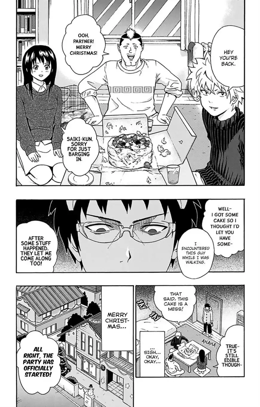 Saiki Kusuo no Psi Nan Chapter 129 22